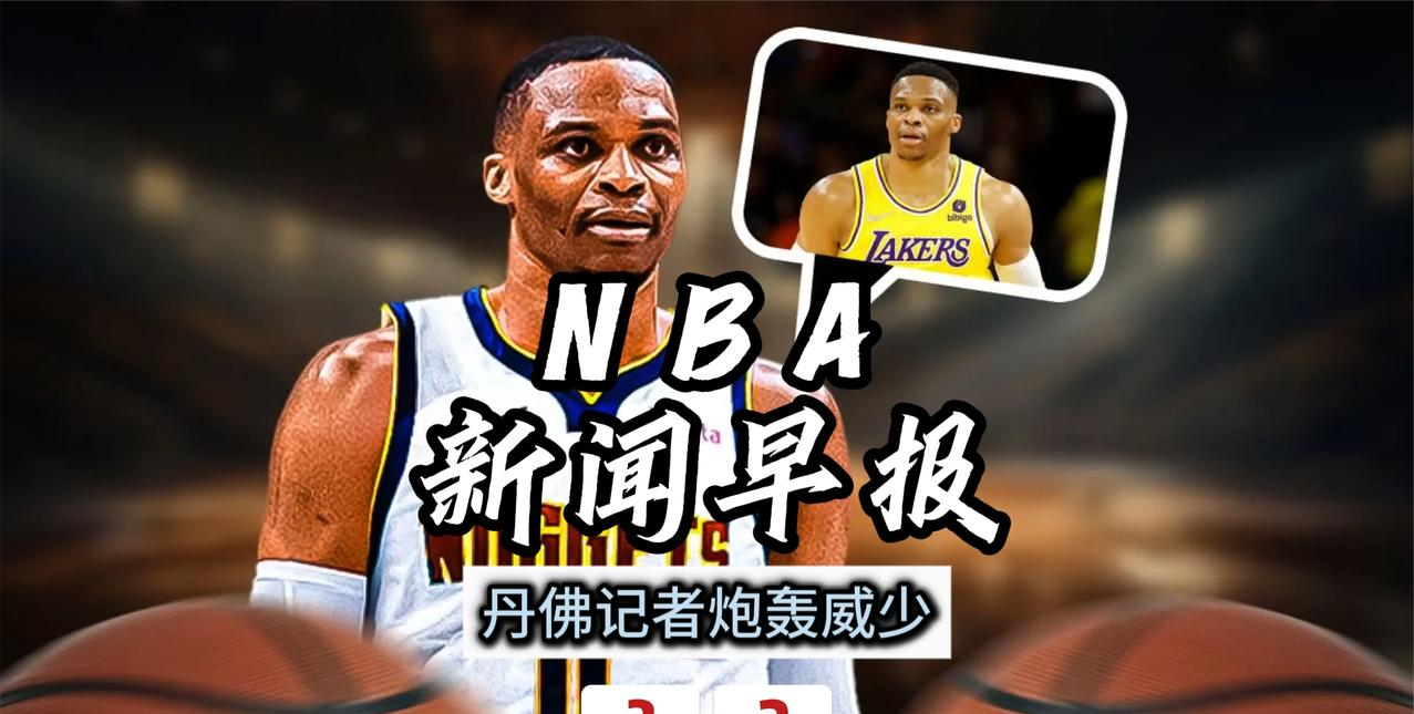 ag体育网站-转折点！托特纳姆回应争议；NBA季后赛赛后攻防权衡；质疑声仍在；团队化学反应显著