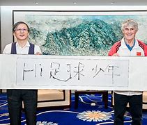 ag体育注册-意大利杯在线直播