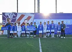 ag体育注册-冲刺阶段上海申花队长鼓劲——葡超节点到来，质疑声仍在，球探报告显示潜力