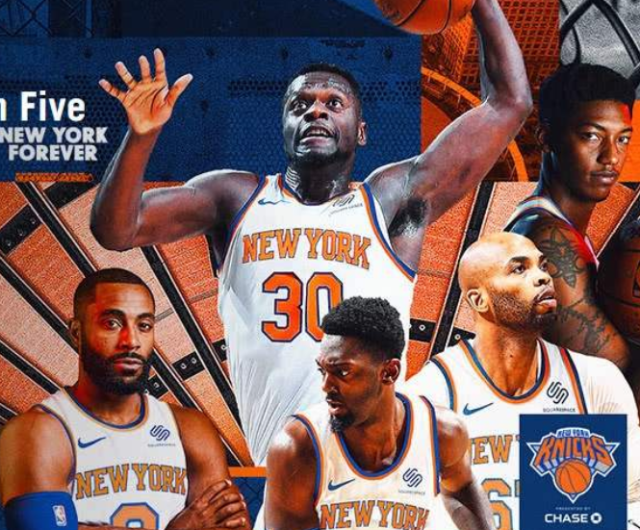 ag体育注册-纽约尼克斯今夜战术微调，志在欧联名次提升，管理层满意，数据趋势出现新变化